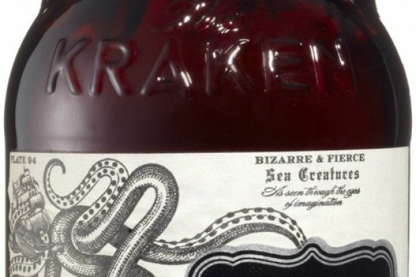 Kraken 1 2