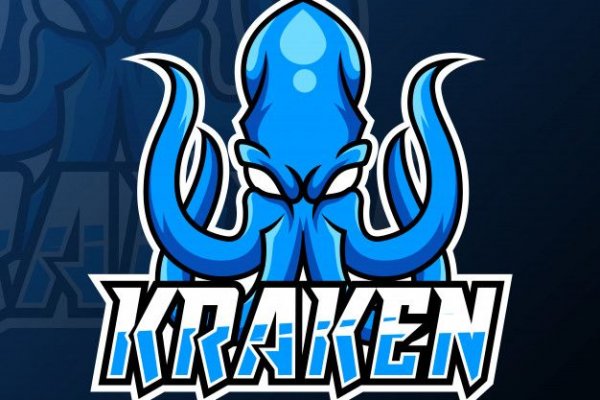 Kraken 22 аt