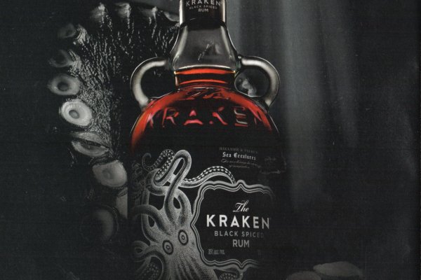 Kraken даркнет gigageek ru