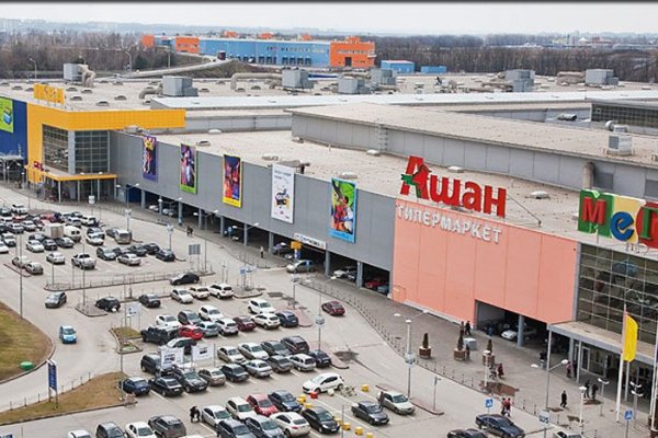Кракен ссылка орион