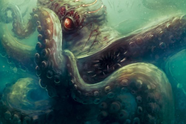 Kraken com зеркало