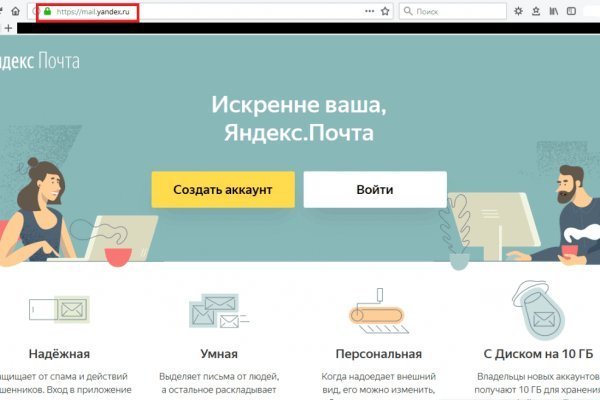 Кракен тор kraken clear com