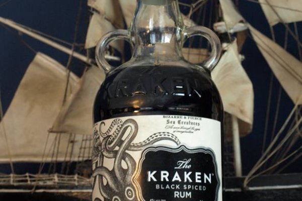 Kraken vtor