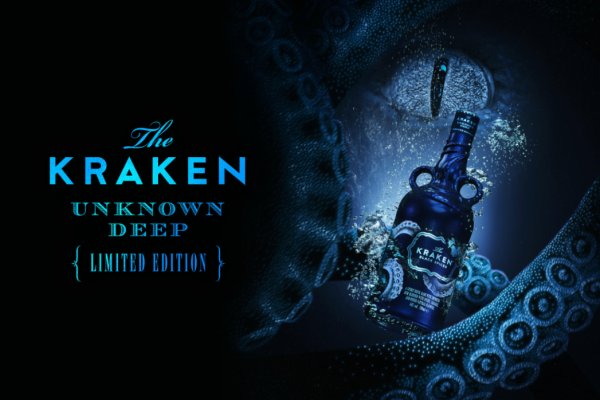 Kraken darknet market