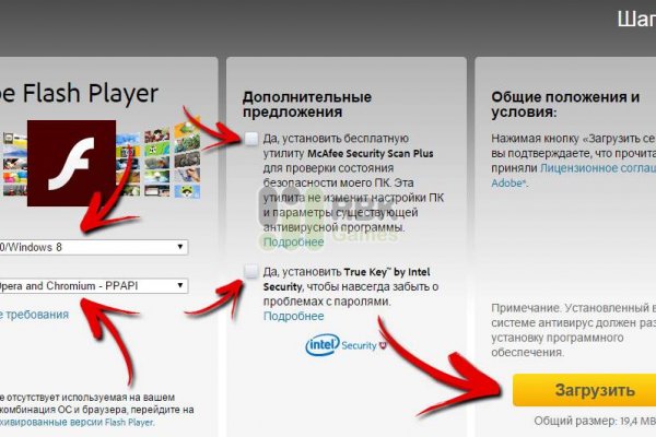 Кракен маркетплейс зеркало krk market com