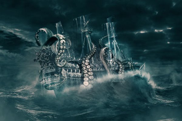 Kraken at зеркало