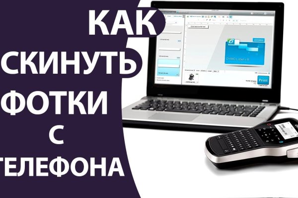 Kraken зеркало krakentor site