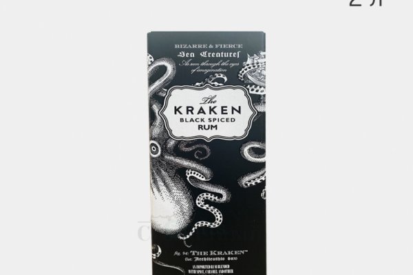 Kraken зеркало даркнет