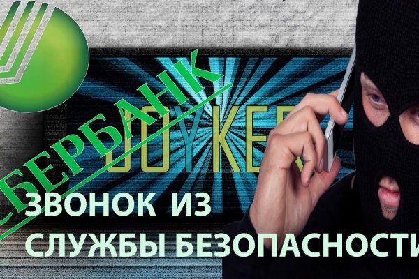 Kraken официальные зеркала kraken 11