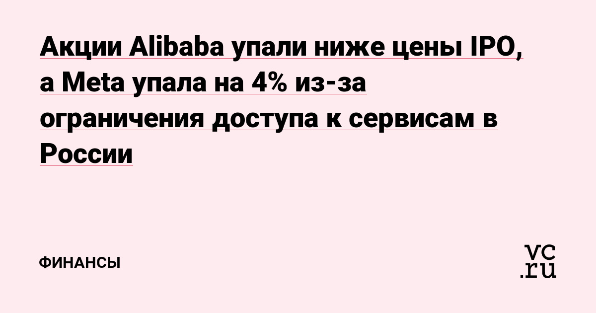 Как зайти на кракен даркнет